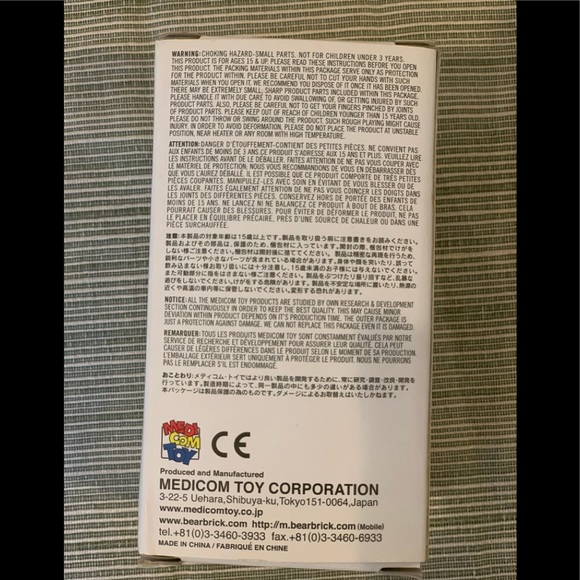 MAC Cosmetics Fafi Doll 2007 limited edition NEW - Picture 7 of 10